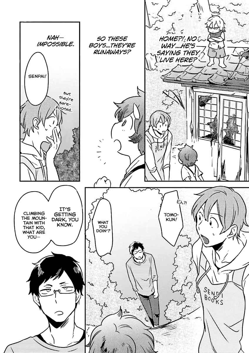 Mofumofu no Kamisama Sagashi Chapter 1 - Page 22