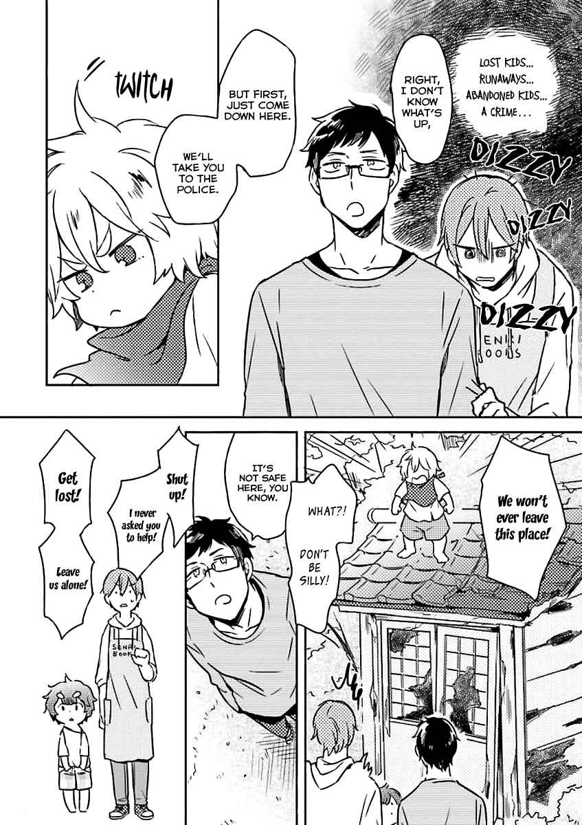 Mofumofu no Kamisama Sagashi Chapter 1 - Page 24