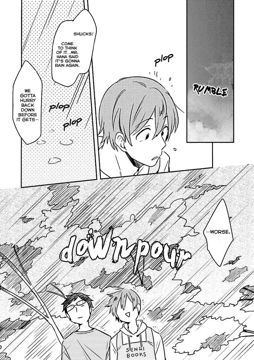 Mofumofu no Kamisama Sagashi Chapter 1 - Page 25