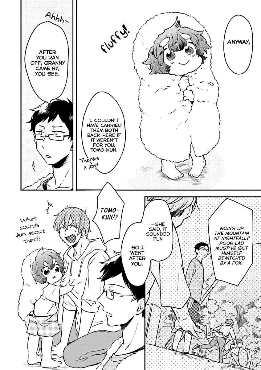 Mofumofu no Kamisama Sagashi Chapter 1 - Page 30
