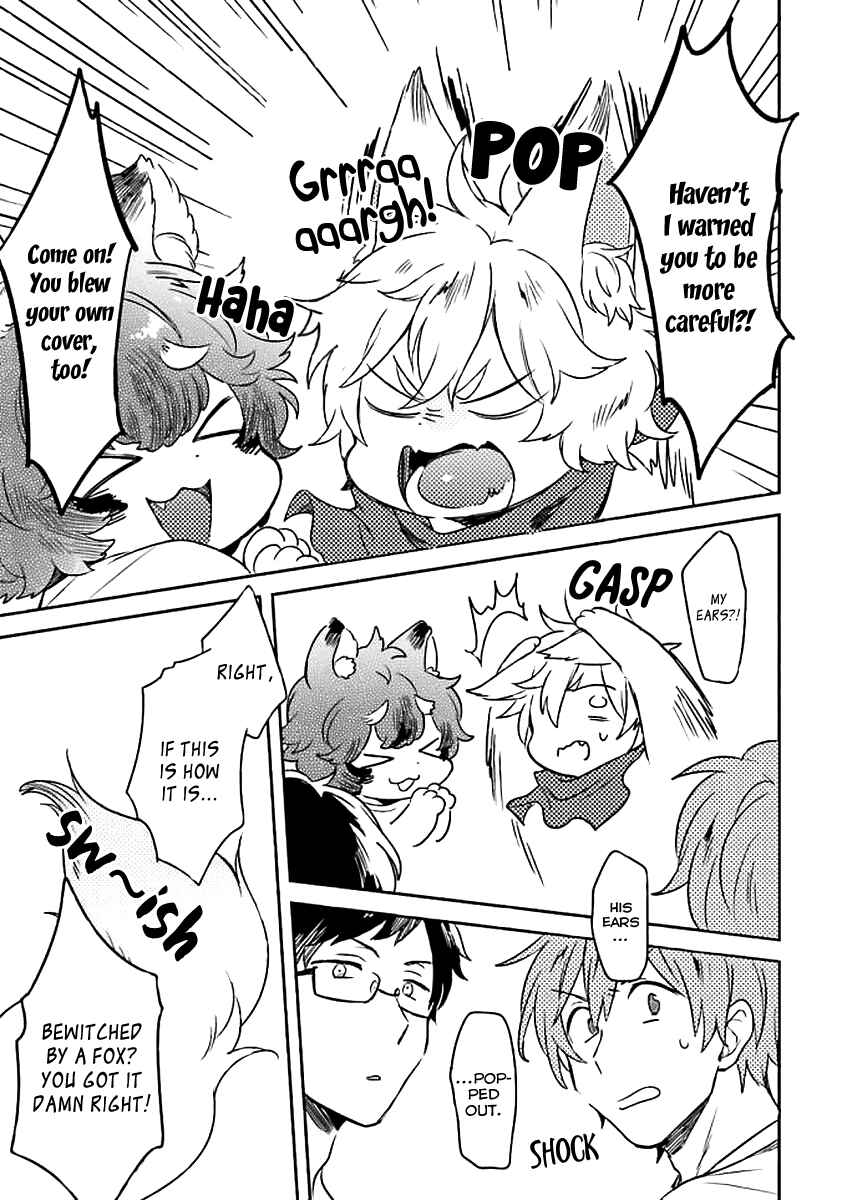 Mofumofu no Kamisama Sagashi Chapter 1 - Page 33