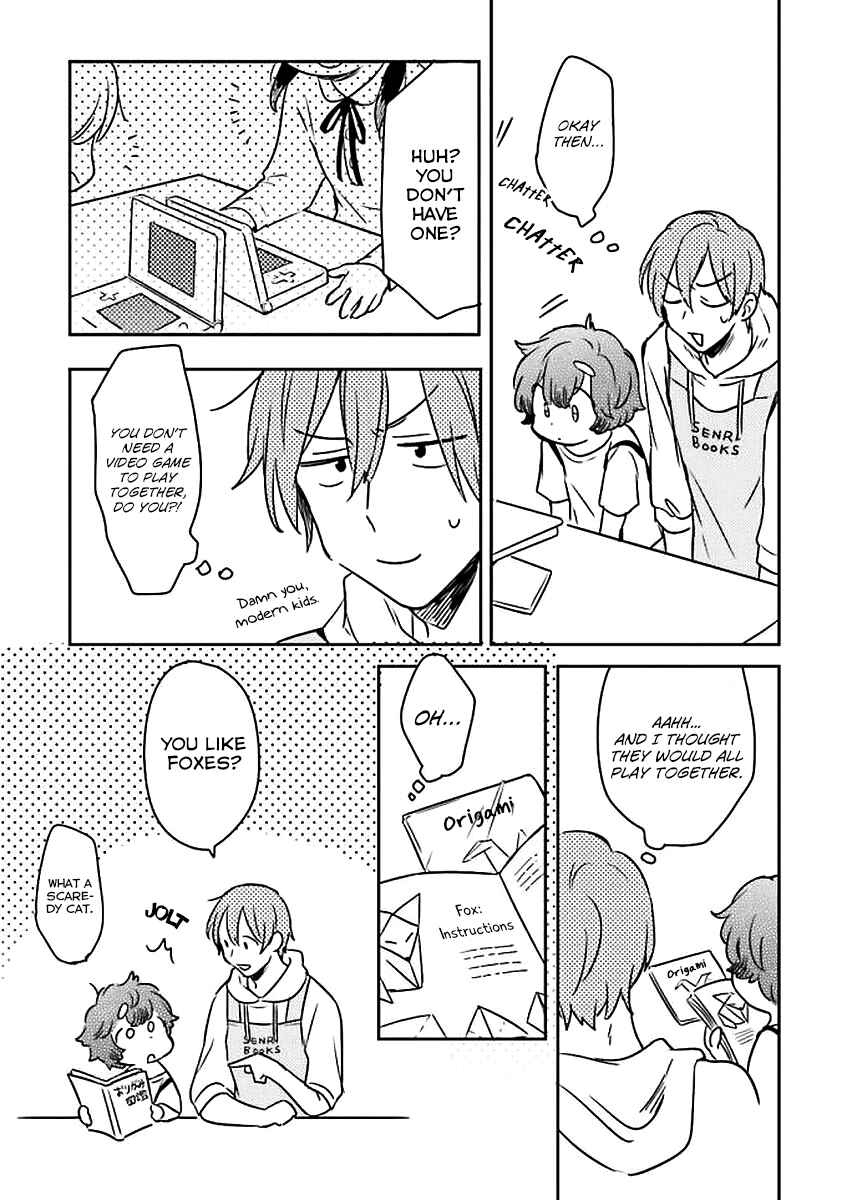 Mofumofu no Kamisama Sagashi Chapter 1 - Page 9