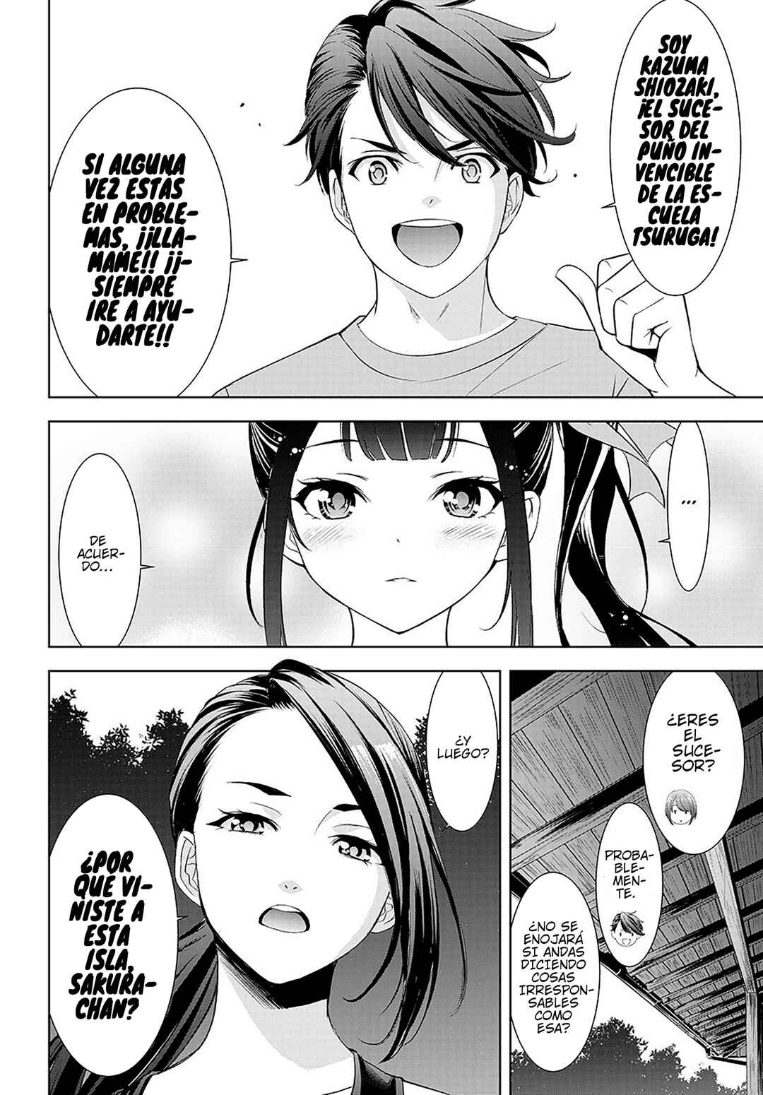 Ano Shima no Umine-sou Chapter 7 - Page 10