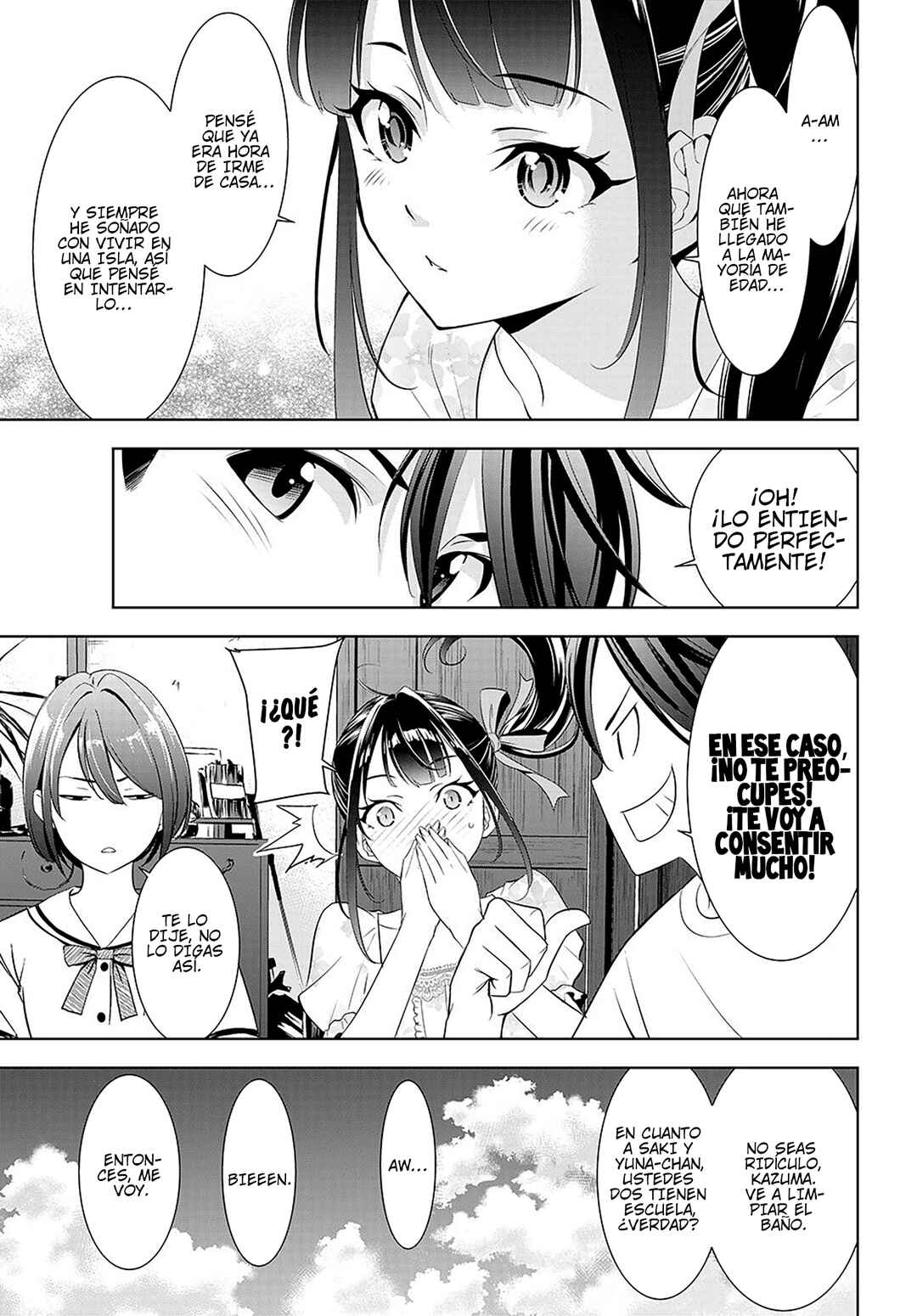 Ano Shima no Umine-sou Chapter 7 - Page 11