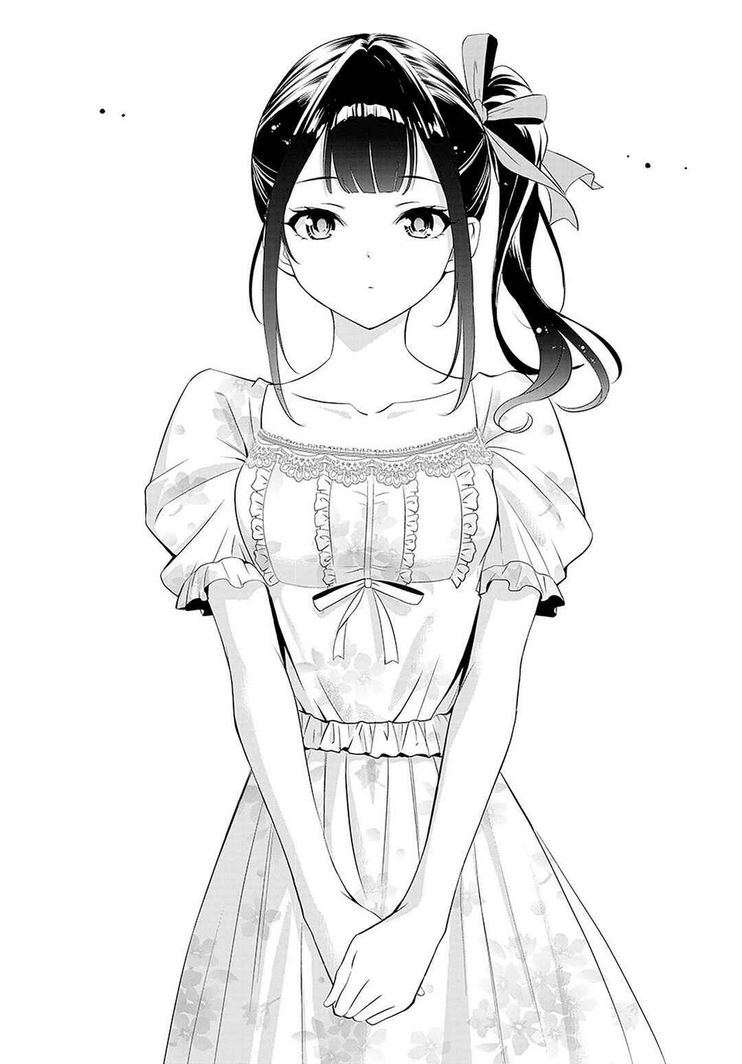 Ano Shima no Umine-sou Chapter 7 - Page 4