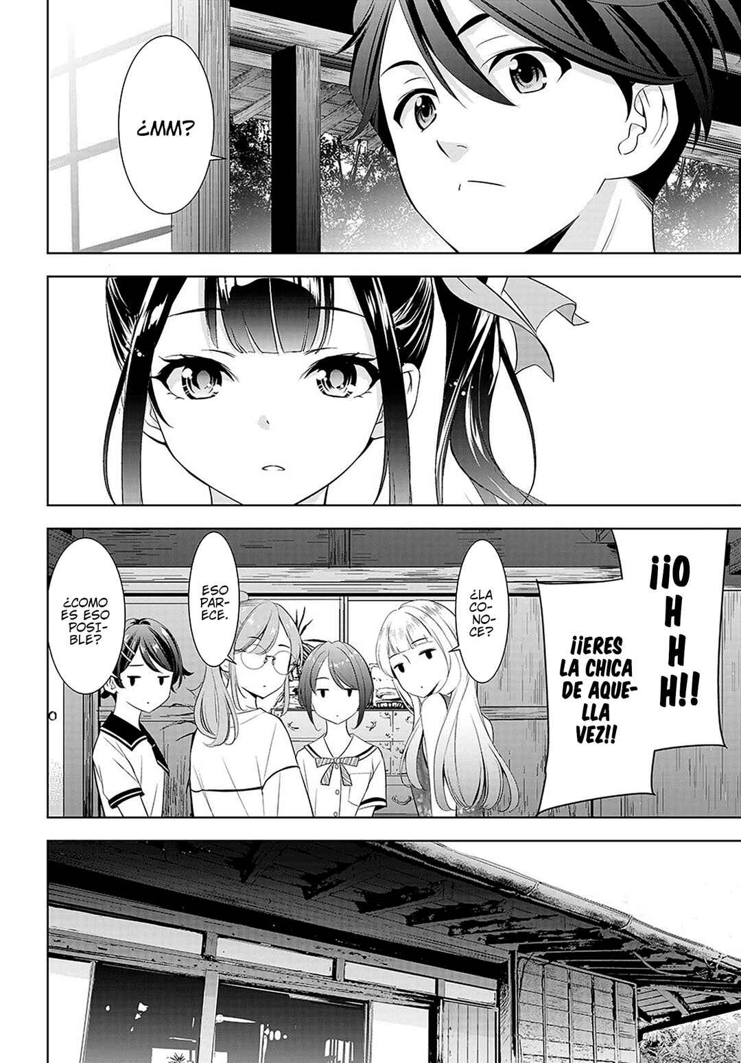 Ano Shima no Umine-sou Chapter 7 - Page 6