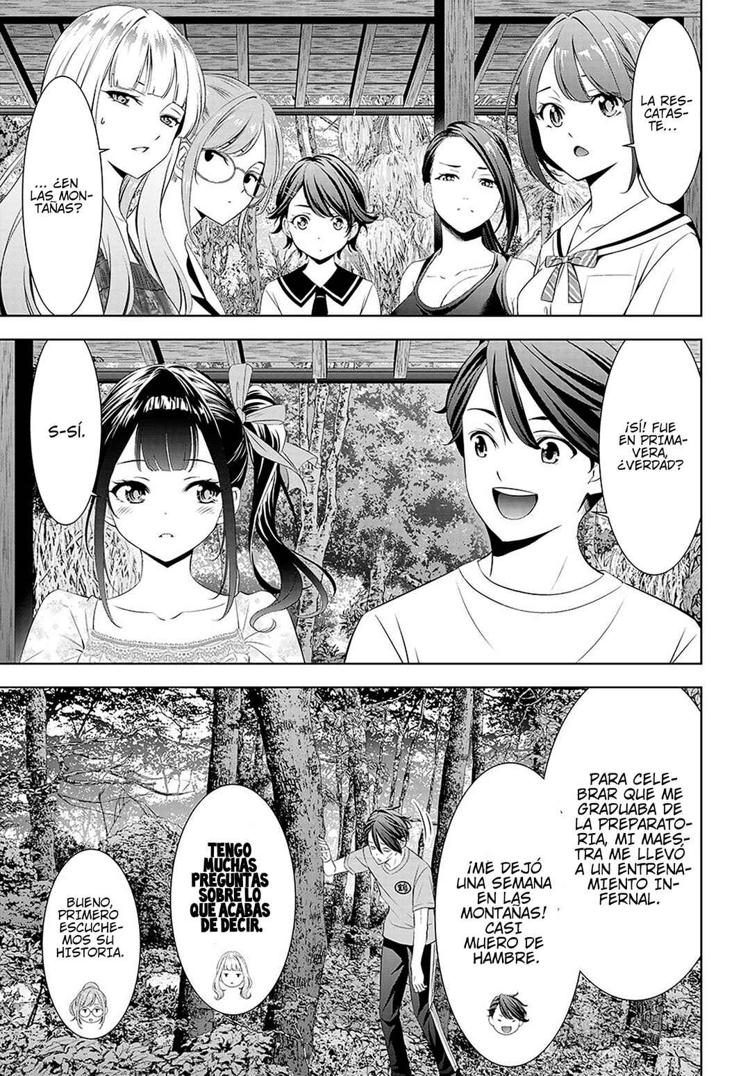 Ano Shima no Umine-sou Chapter 7 - Page 7