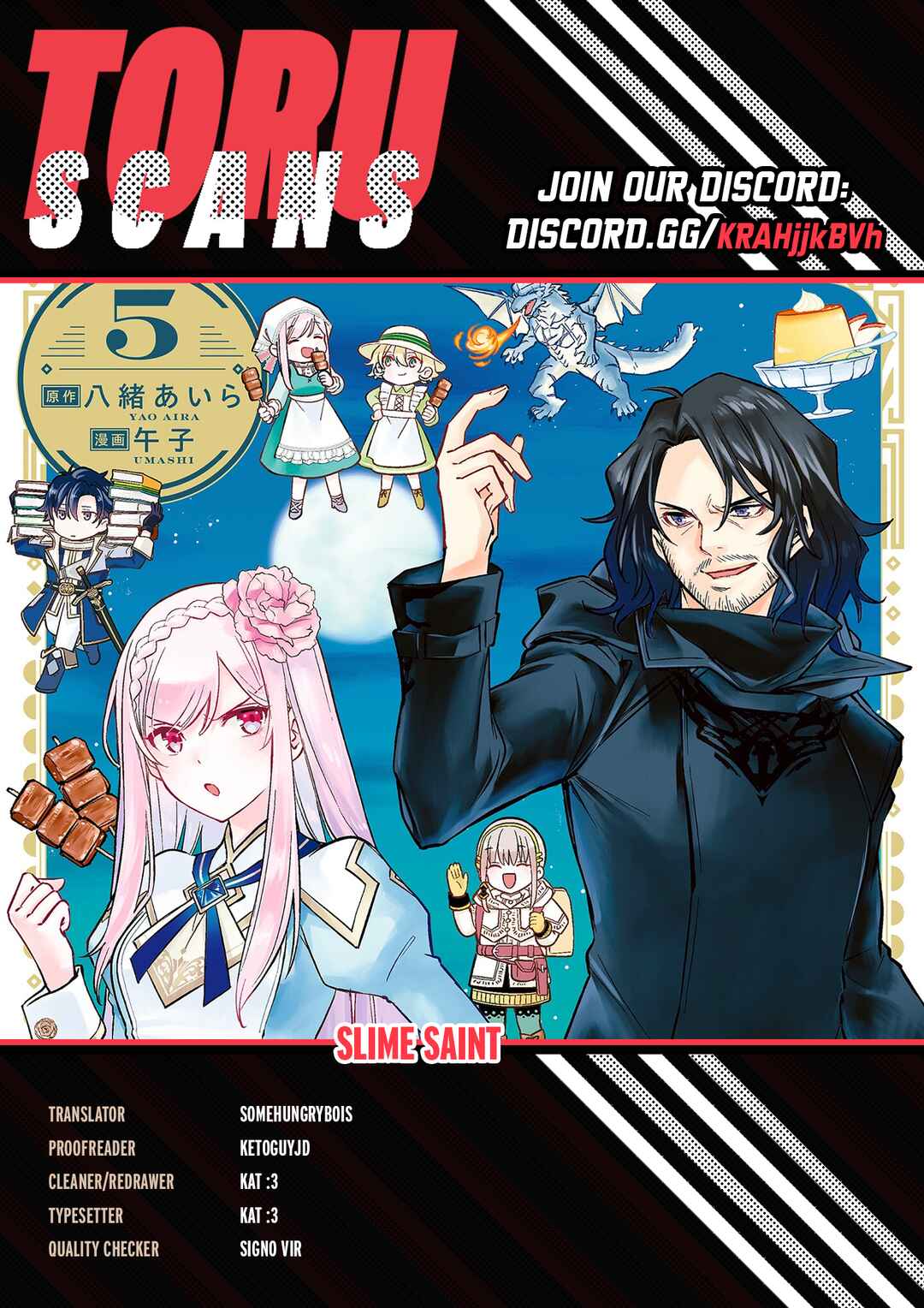 Slime Seijo Chapter 52 - Page 1