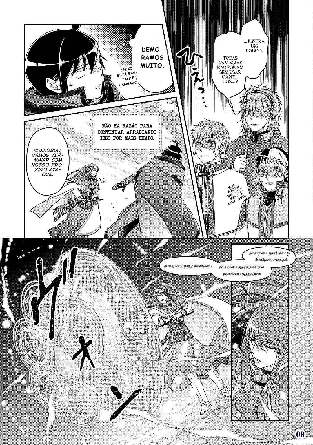 Tsuki ga Michibiku Isekai Douchuu Chapter 70 - Page 11