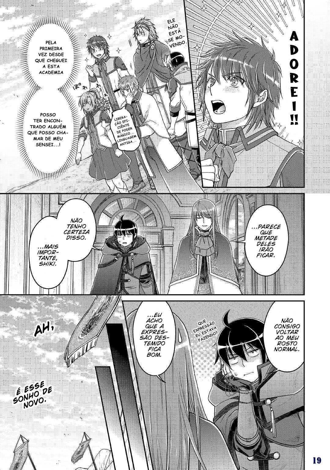 Tsuki ga Michibiku Isekai Douchuu Chapter 70 - Page 21