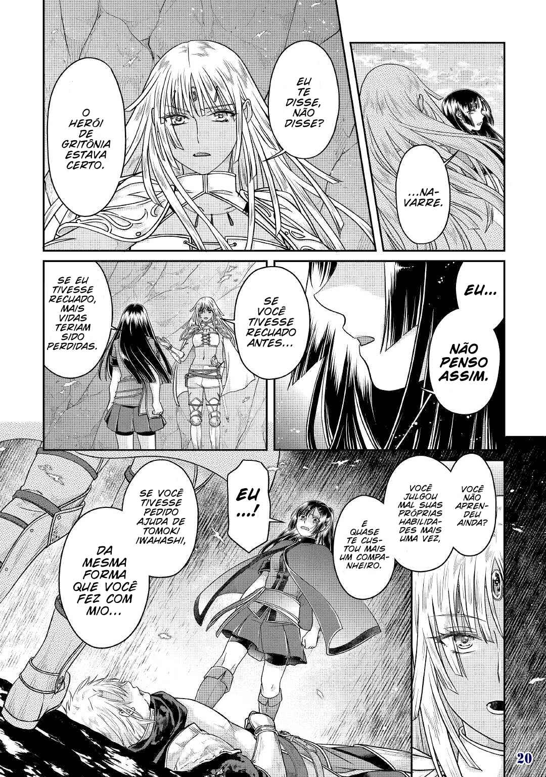 Tsuki ga Michibiku Isekai Douchuu Chapter 70 - Page 22