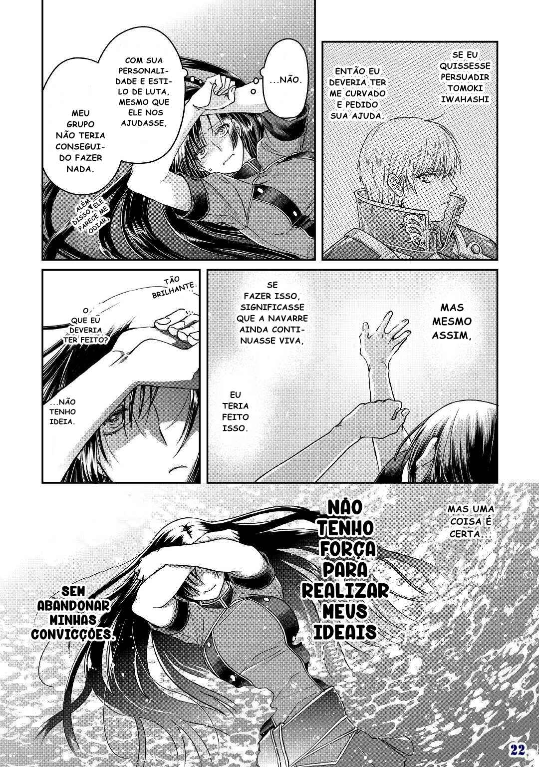 Tsuki ga Michibiku Isekai Douchuu Chapter 70 - Page 24
