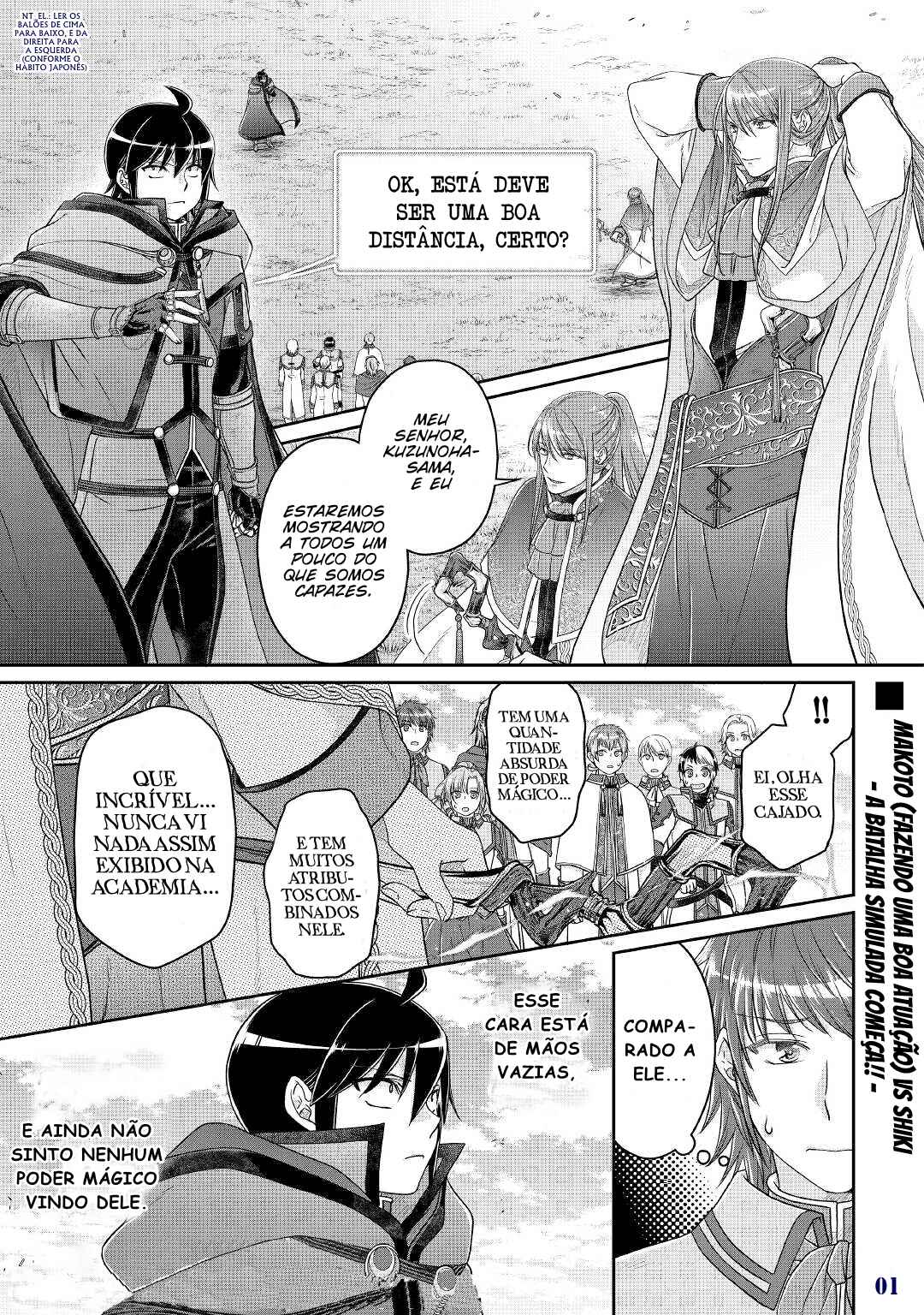 Tsuki ga Michibiku Isekai Douchuu Chapter 70 - Page 3