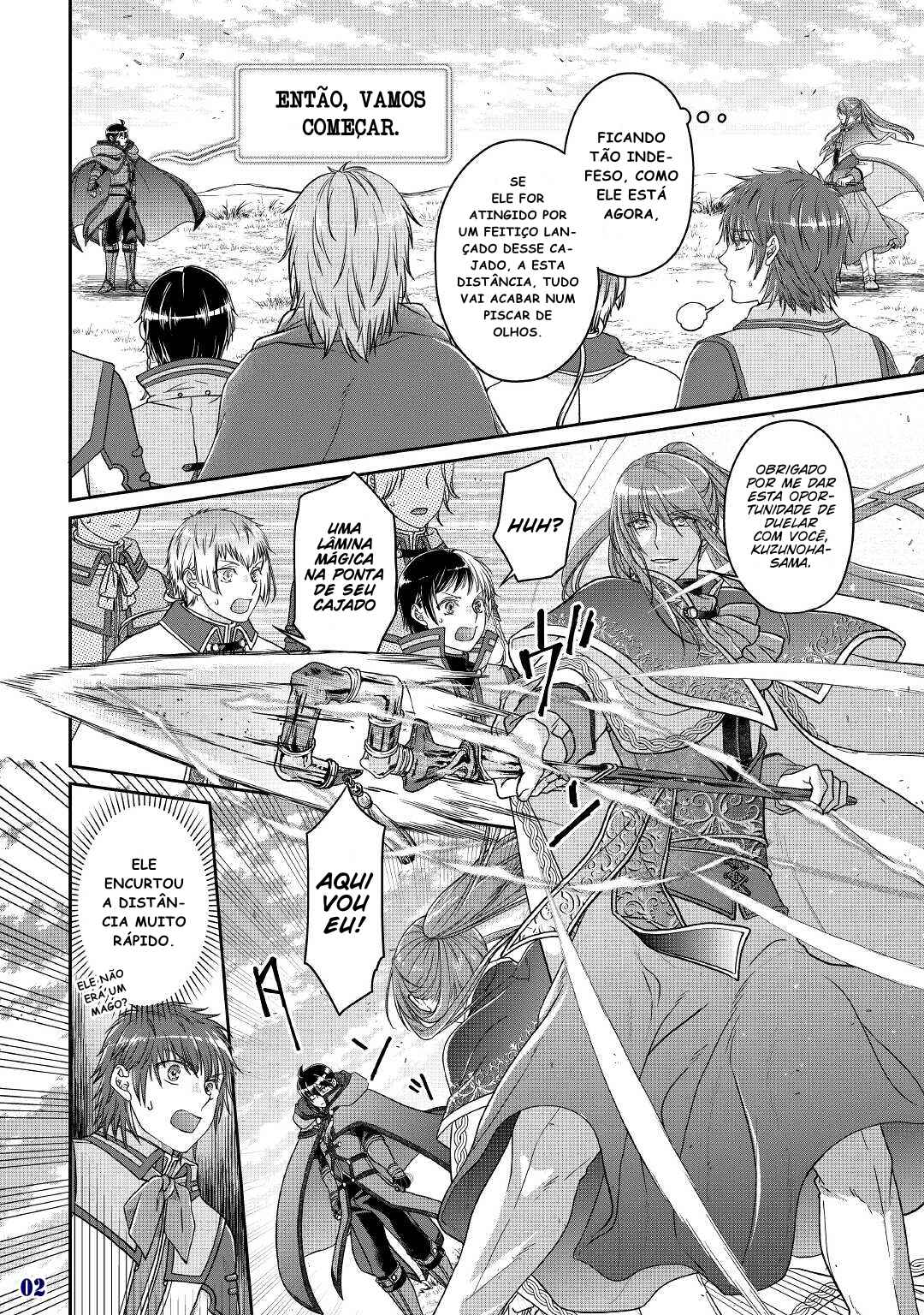 Tsuki ga Michibiku Isekai Douchuu Chapter 70 - Page 4