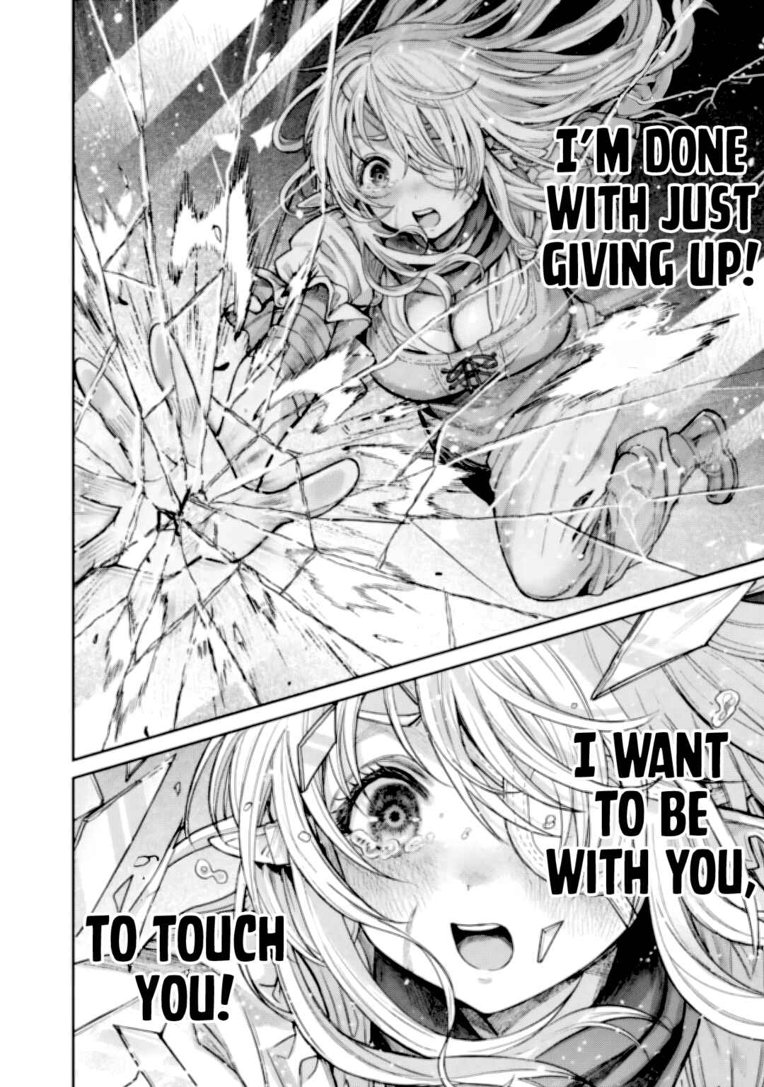 Boroboro no Elf-san wo Shiawase ni Suru Kusuriuri-san Chapter 18 - Page 11