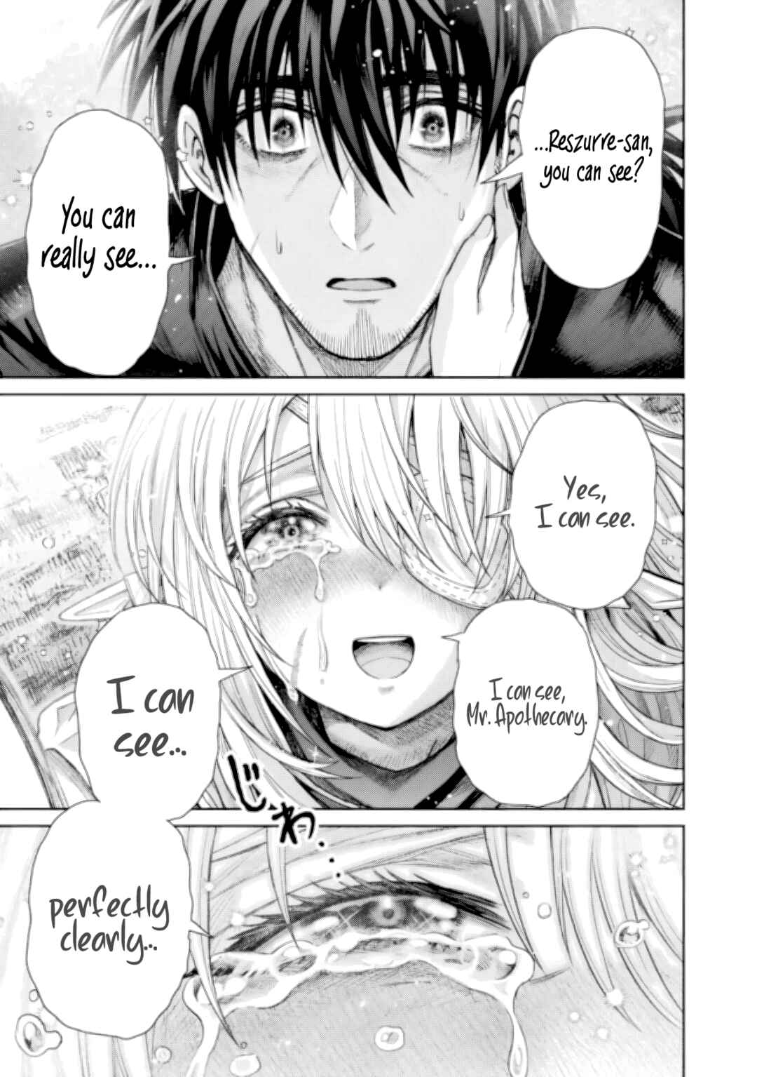 Boroboro no Elf-san wo Shiawase ni Suru Kusuriuri-san Chapter 18 - Page 17