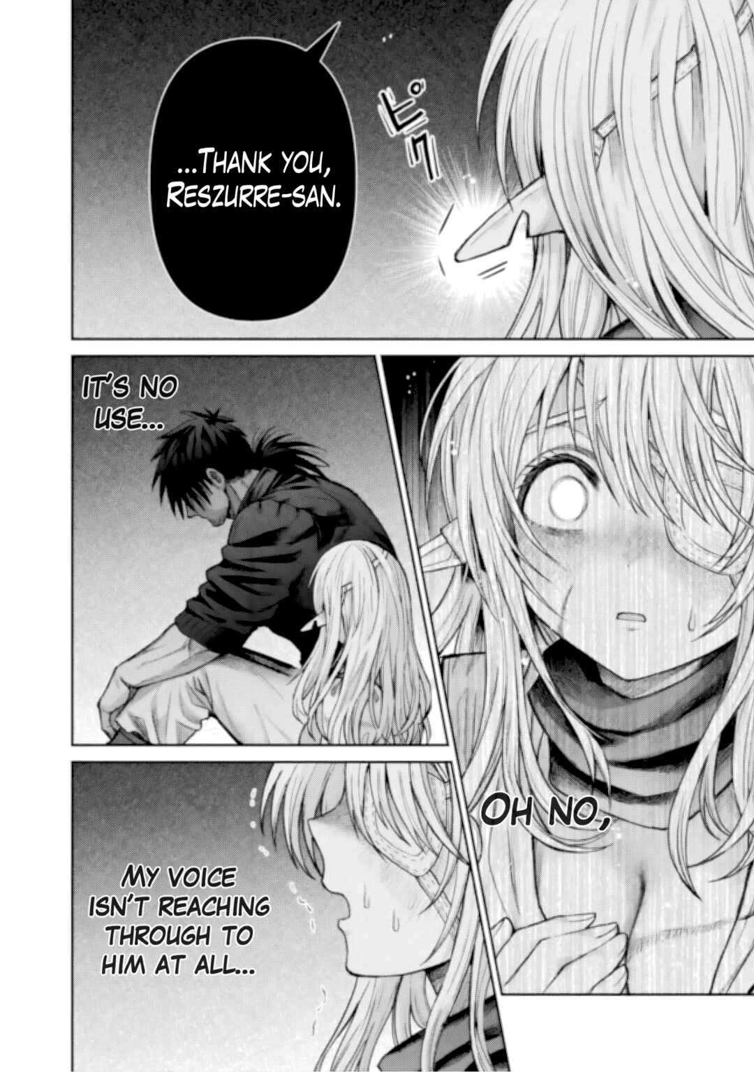 Boroboro no Elf-san wo Shiawase ni Suru Kusuriuri-san Chapter 18 - Page 5