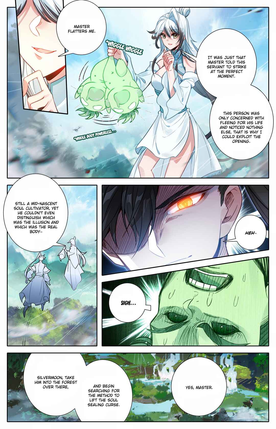 Fánrén Xiūxiān Zhuàn Chapter 356 - Page 8