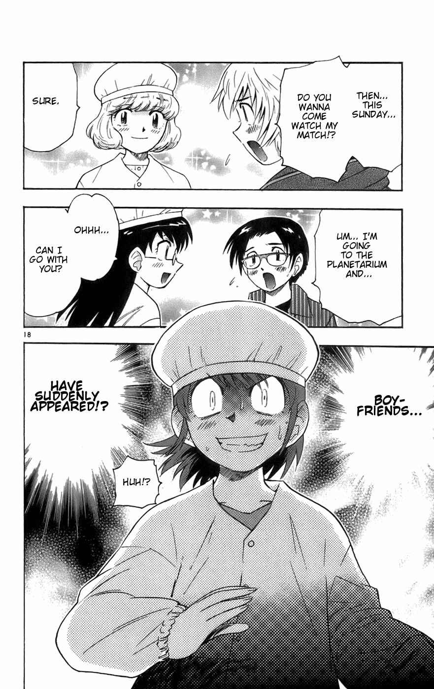 Zettai Karen Children Chapter 32 - Page 18