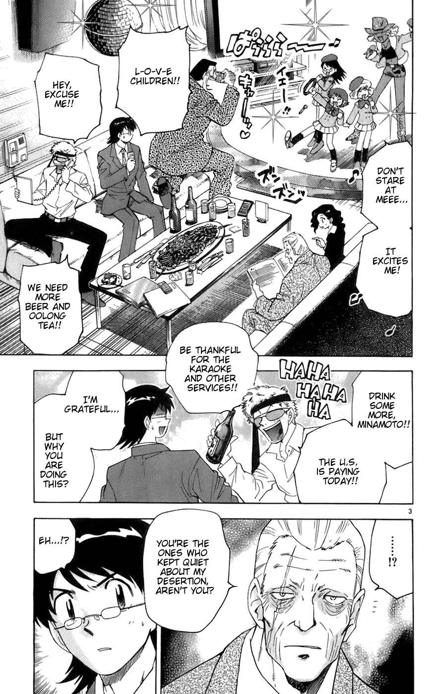 Zettai Karen Children Chapter 32 - Page 3