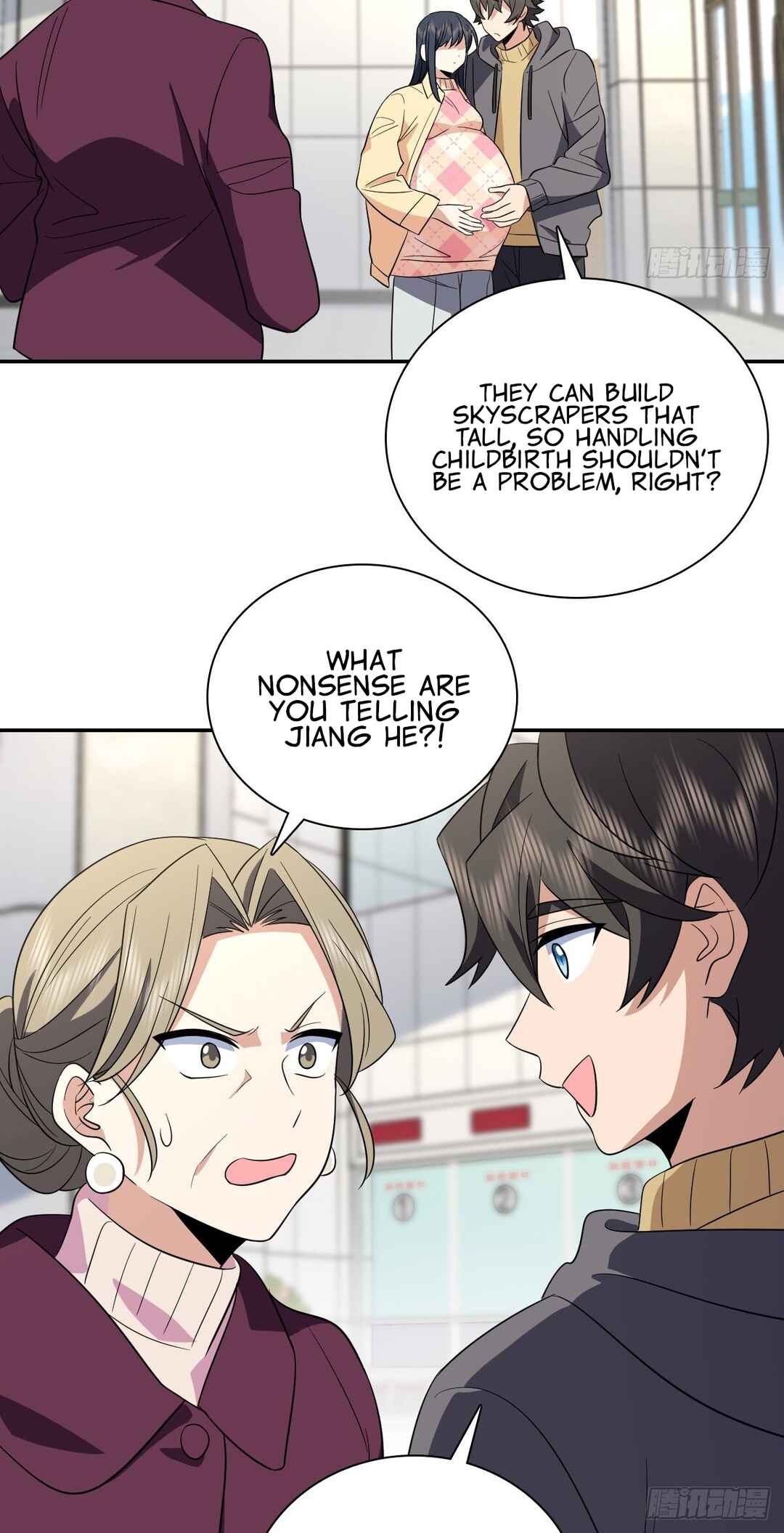 Wǒ Jiā Lǎopo Láizì Yīqiān Nián Qián Chapter 340 - Page 16