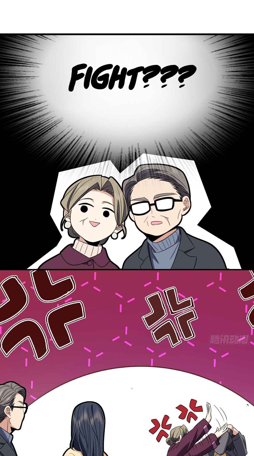 Wǒ Jiā Lǎopo Láizì Yīqiān Nián Qián Chapter 340 - Page 18