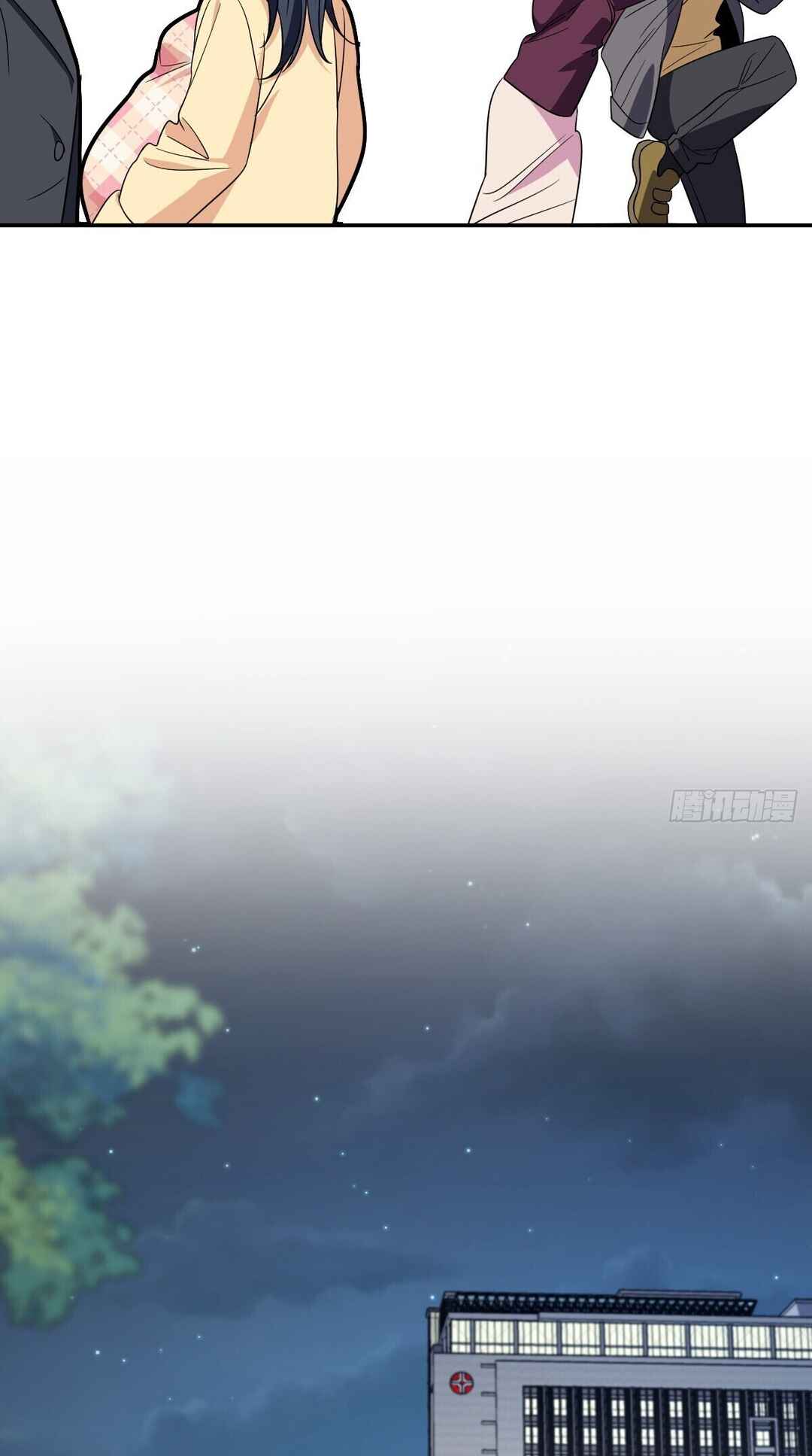 Wǒ Jiā Lǎopo Láizì Yīqiān Nián Qián Chapter 340 - Page 19