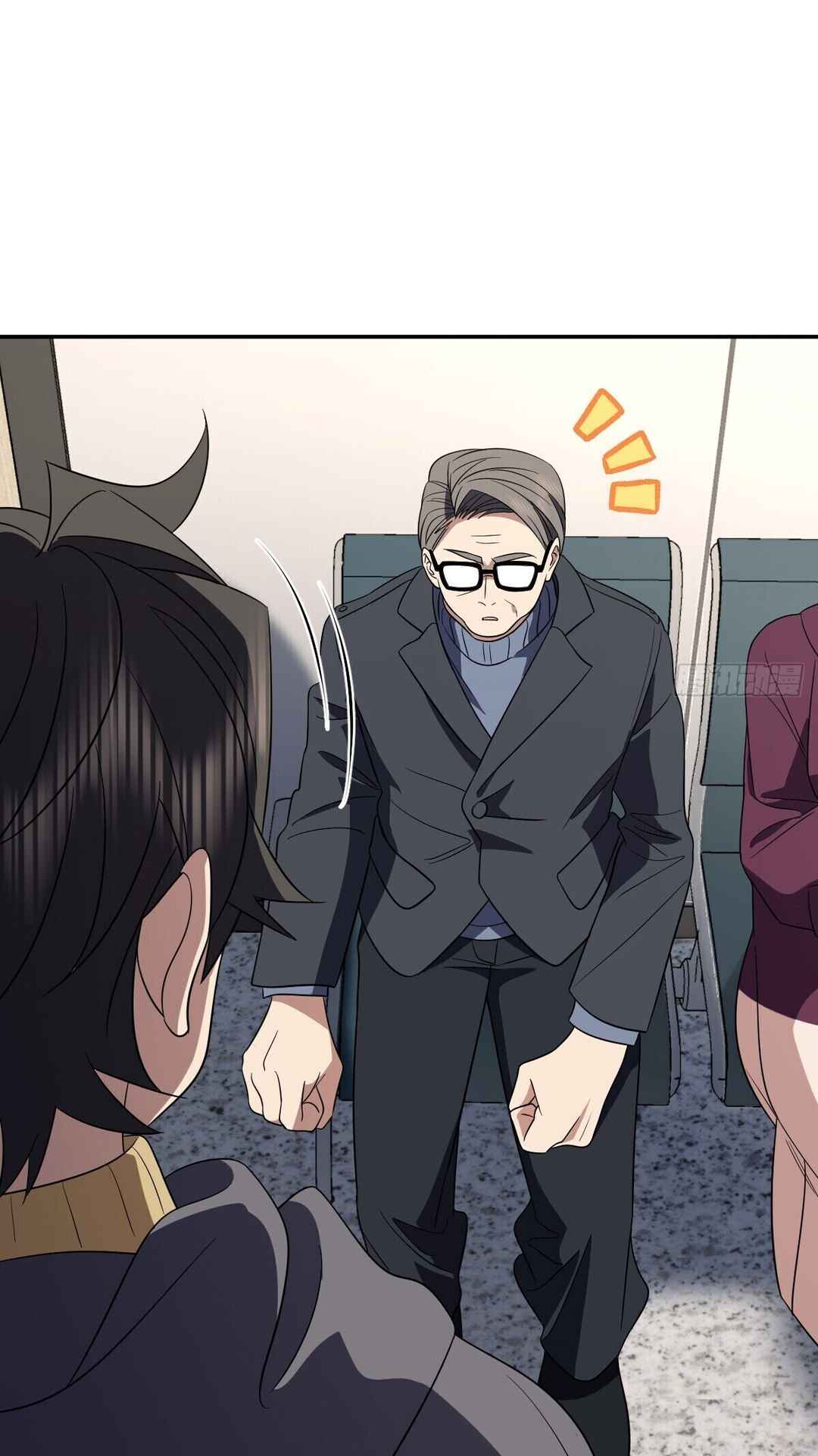 Wǒ Jiā Lǎopo Láizì Yīqiān Nián Qián Chapter 340 - Page 24