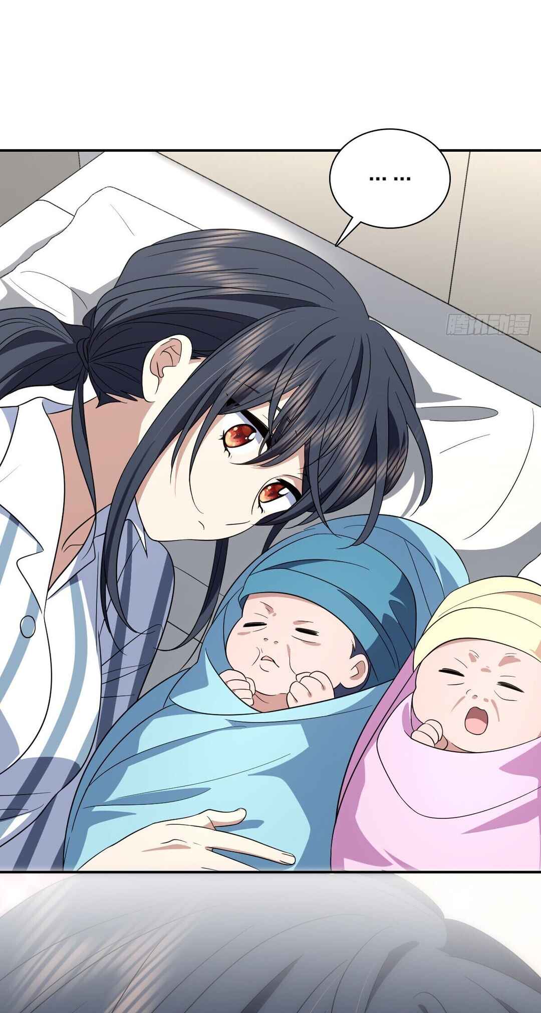 Wǒ Jiā Lǎopo Láizì Yīqiān Nián Qián Chapter 340 - Page 48