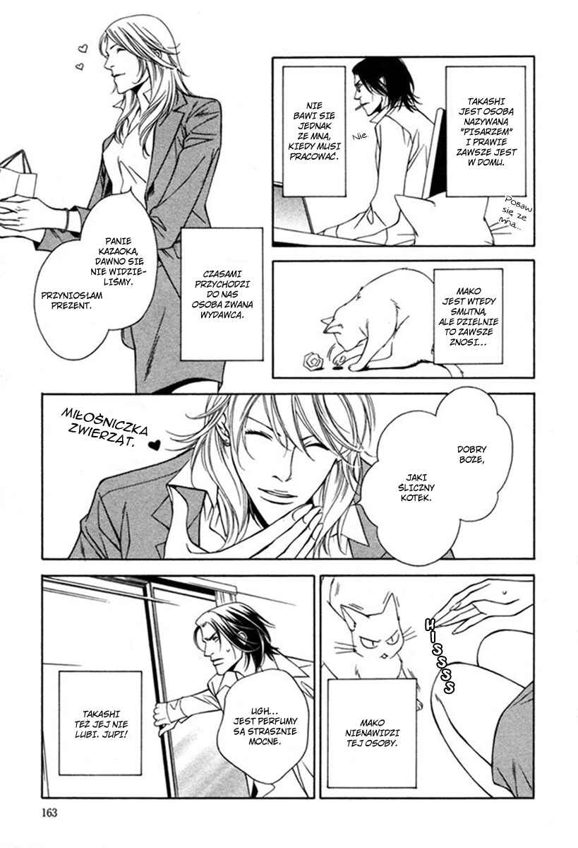 Toiki Yori mo Yasashii Chapter 5.5 - Page 6
