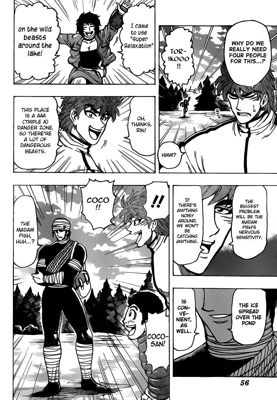 TORIKO Chapter 174 - Page 11