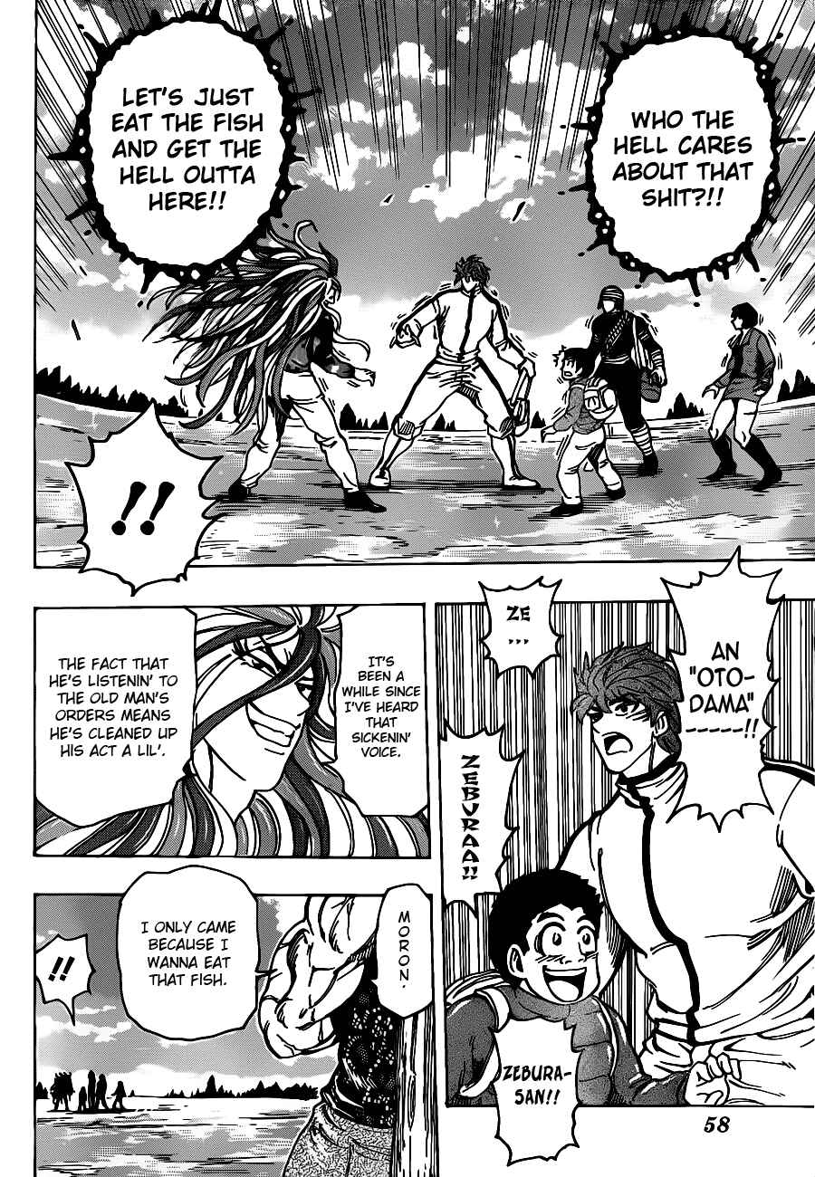 TORIKO Chapter 174 - Page 13