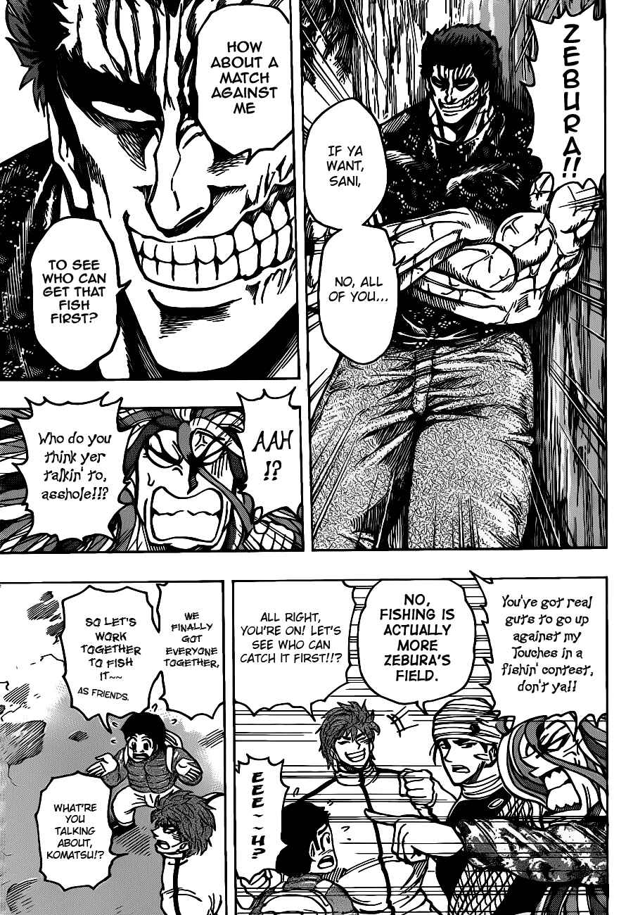 TORIKO Chapter 174 - Page 14