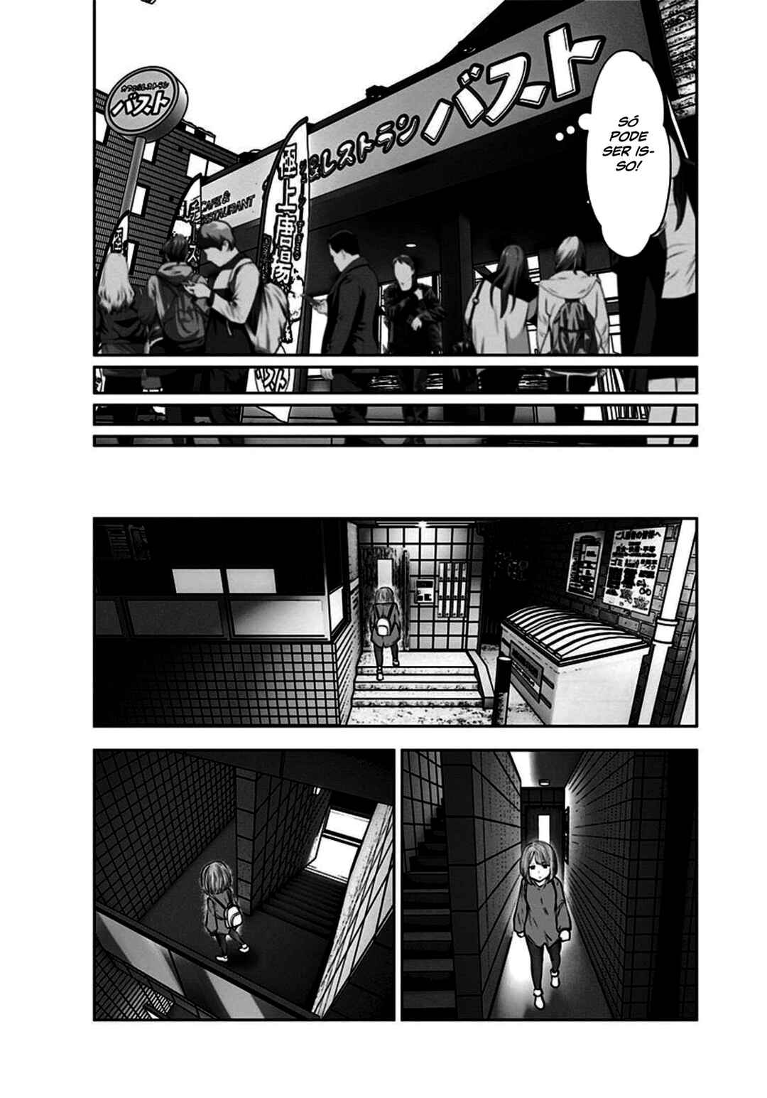 Kouiu no Ga Ii Chapter 14 - Page 15
