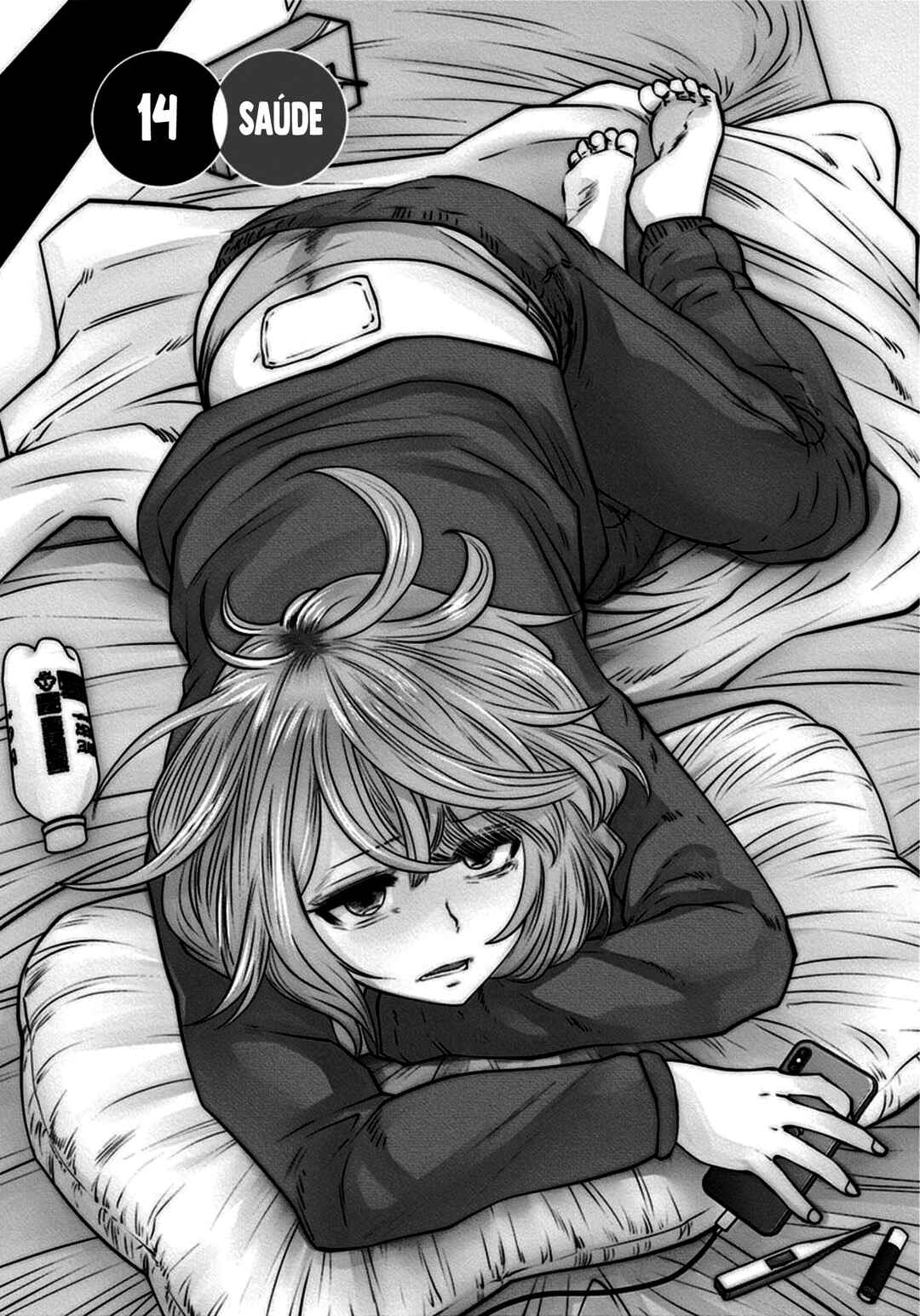 Kouiu no Ga Ii Chapter 14 - Page 2