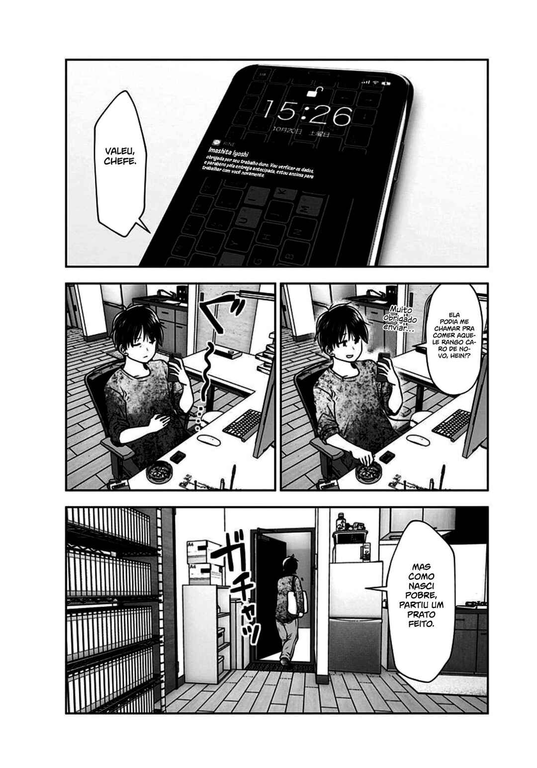 Kouiu no Ga Ii Chapter 14 - Page 31