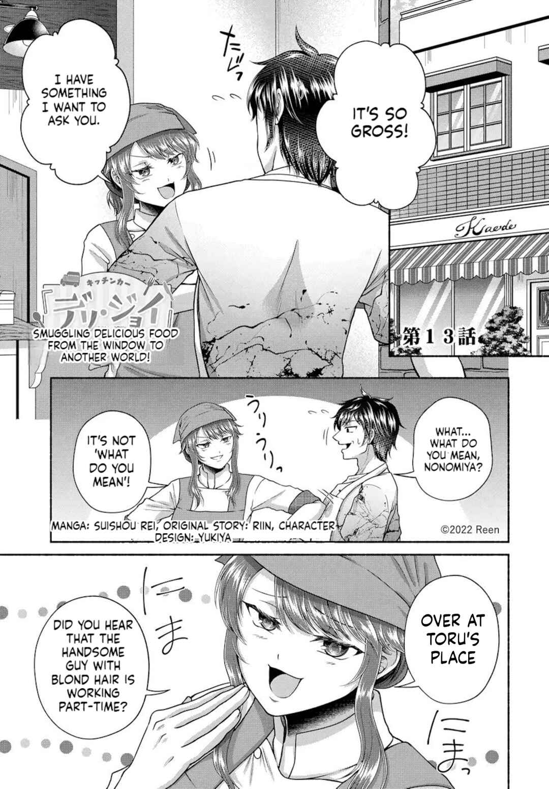 Food Truck "Deli-joy" - Shasou Kara Isekai e Umaimono Mitsuyu Hanbaichuu! Chapter 13 - Page 1
