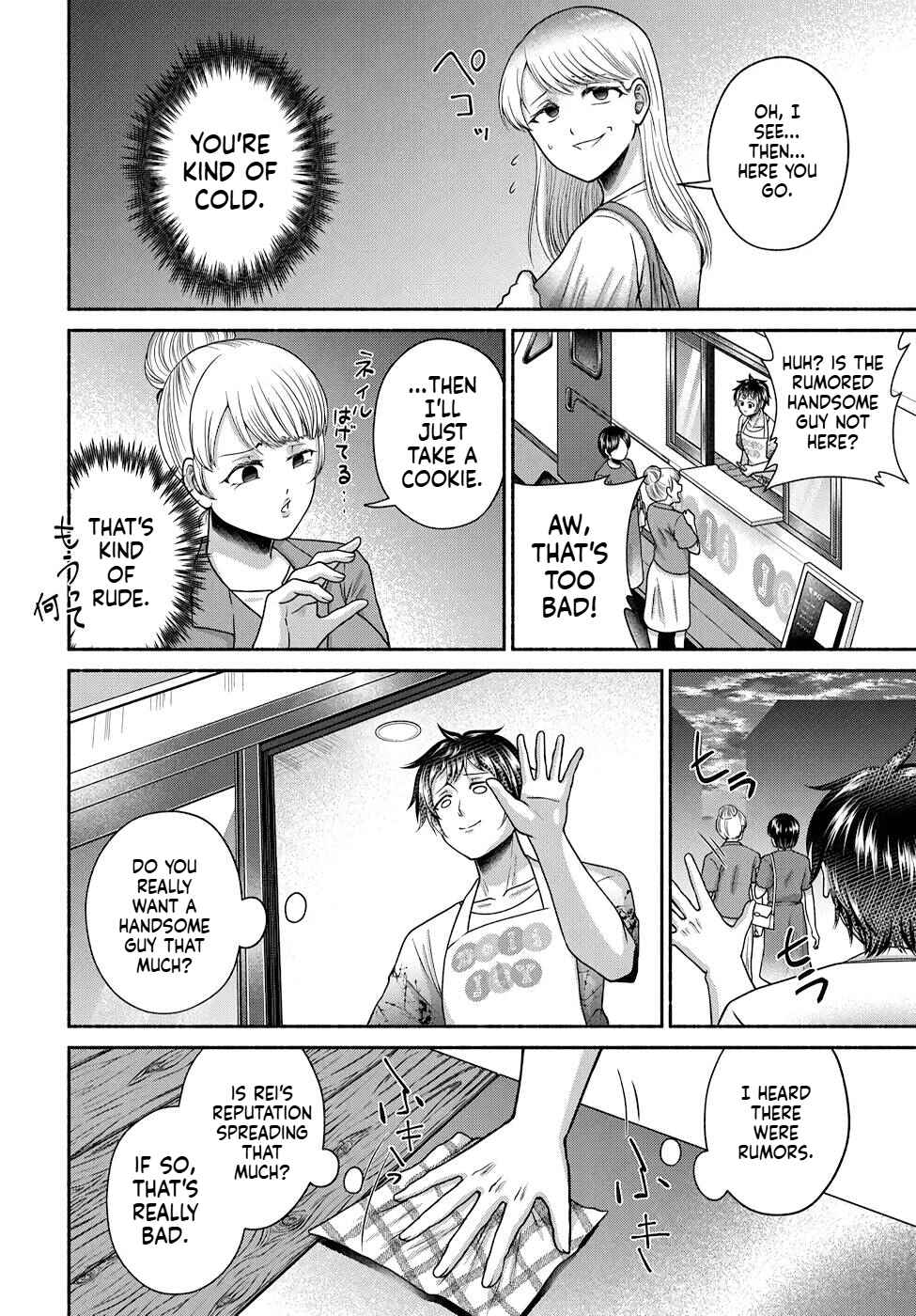 Food Truck "Deli-joy" - Shasou Kara Isekai e Umaimono Mitsuyu Hanbaichuu! Chapter 13 - Page 10
