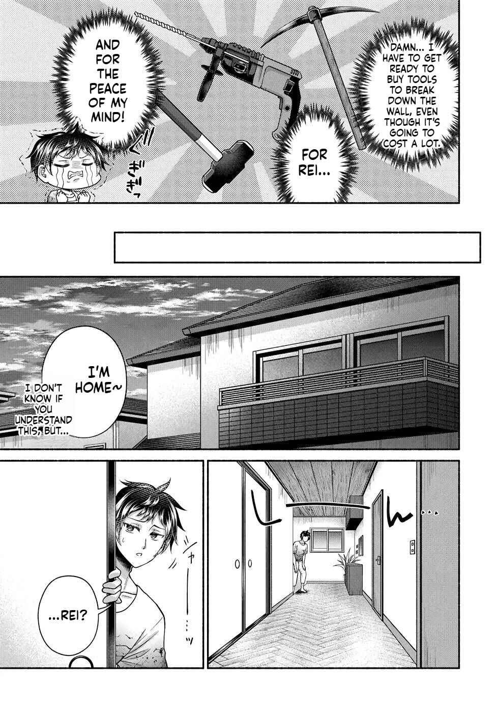 Food Truck "Deli-joy" - Shasou Kara Isekai e Umaimono Mitsuyu Hanbaichuu! Chapter 13 - Page 11