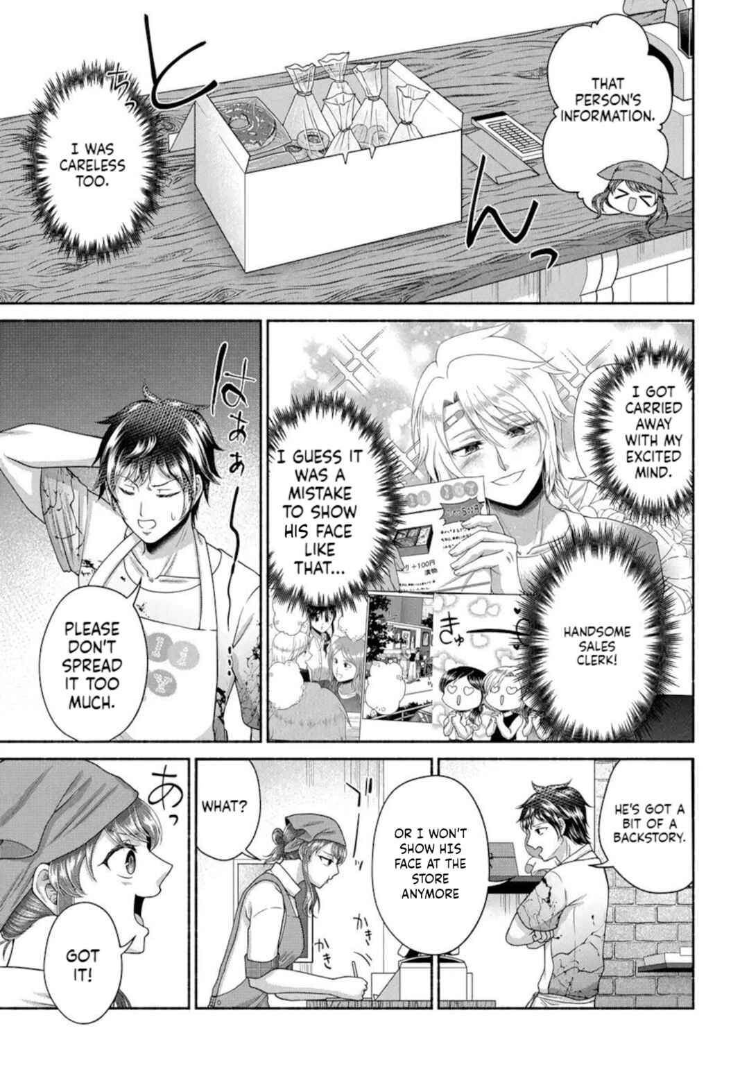 Food Truck "Deli-joy" - Shasou Kara Isekai e Umaimono Mitsuyu Hanbaichuu! Chapter 13 - Page 3