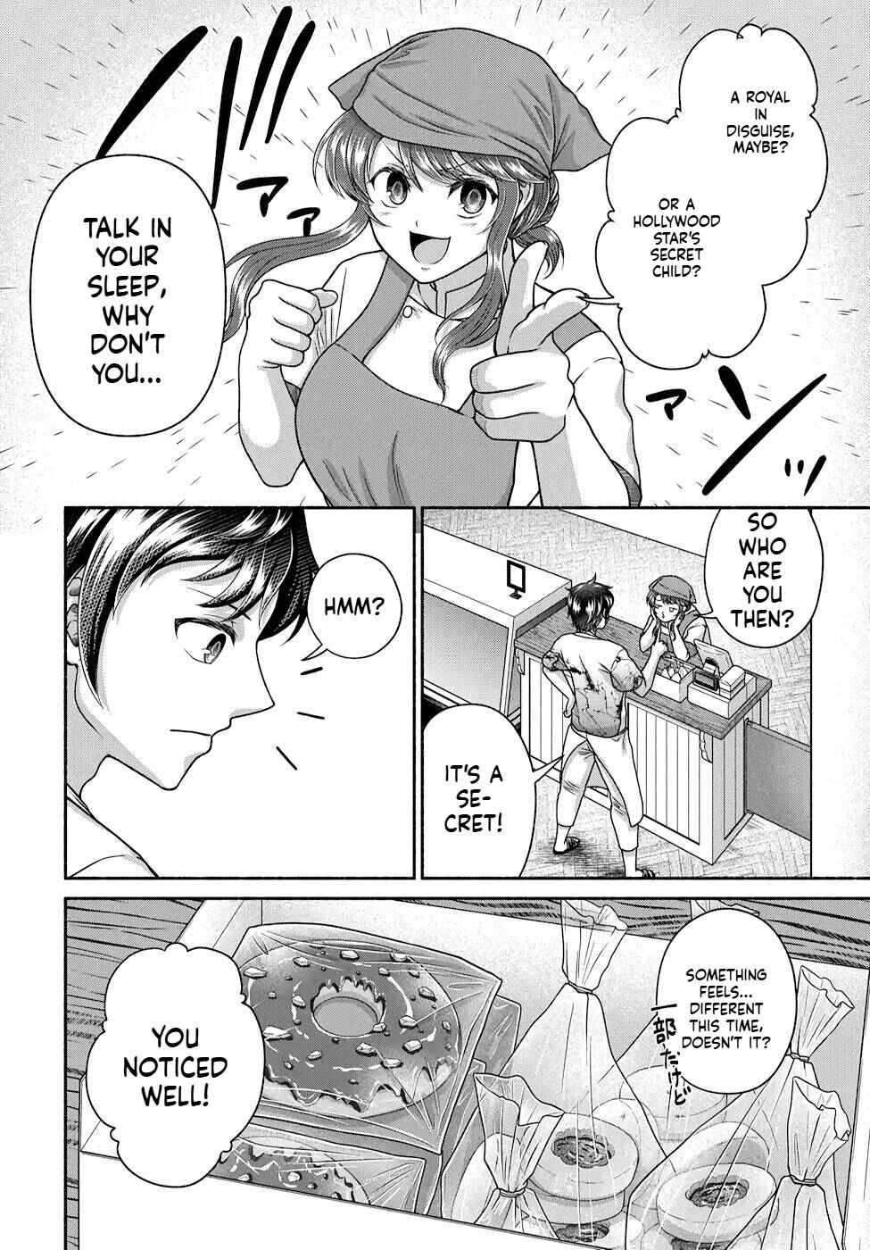 Food Truck "Deli-joy" - Shasou Kara Isekai e Umaimono Mitsuyu Hanbaichuu! Chapter 13 - Page 4