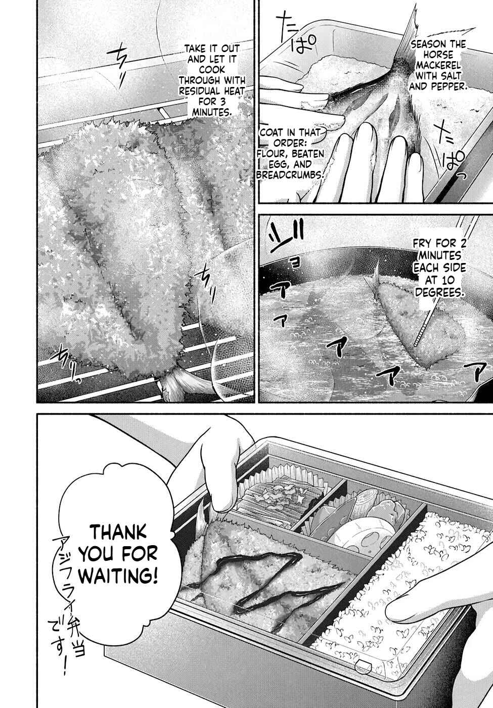 Food Truck "Deli-joy" - Shasou Kara Isekai e Umaimono Mitsuyu Hanbaichuu! Chapter 13 - Page 8