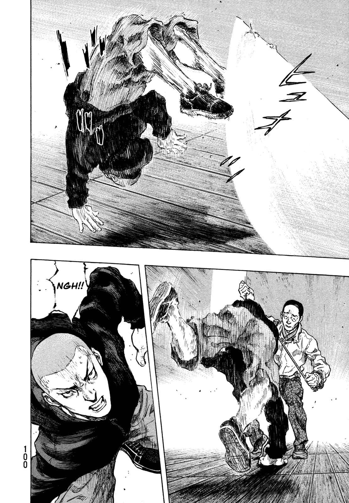 Shamo Chapter 103 - Page 16