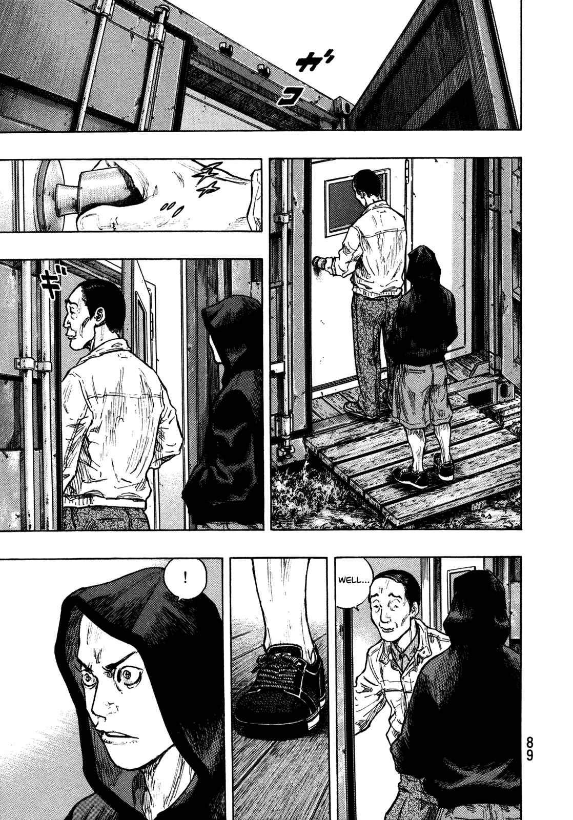 Shamo Chapter 103 - Page 5