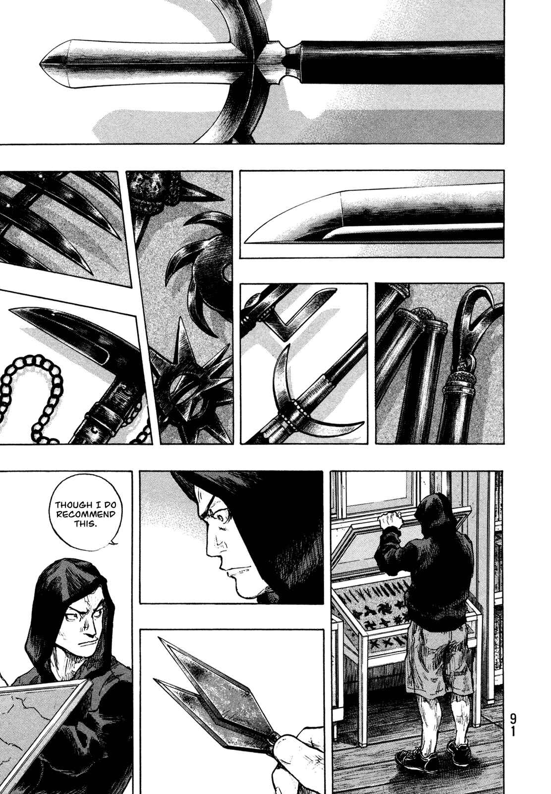 Shamo Chapter 103 - Page 7