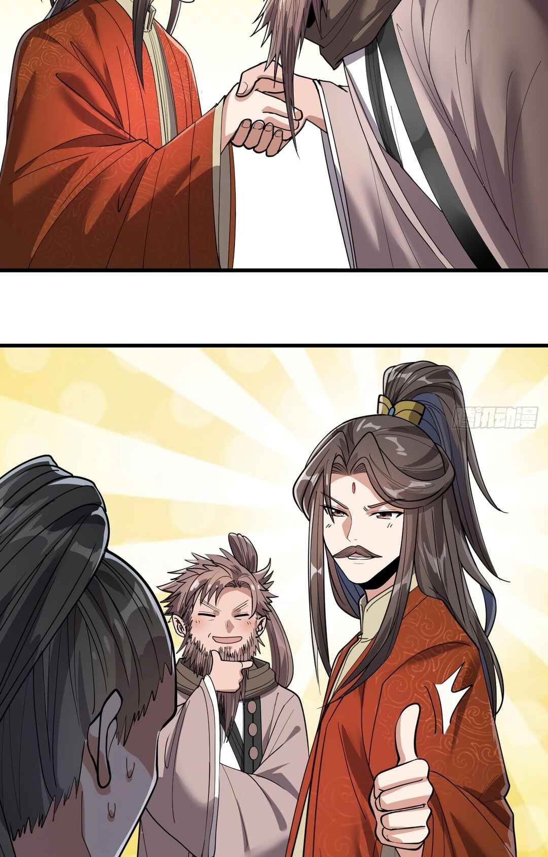 I'm Really Not the Child of Luck Chapter 9 - Page 23