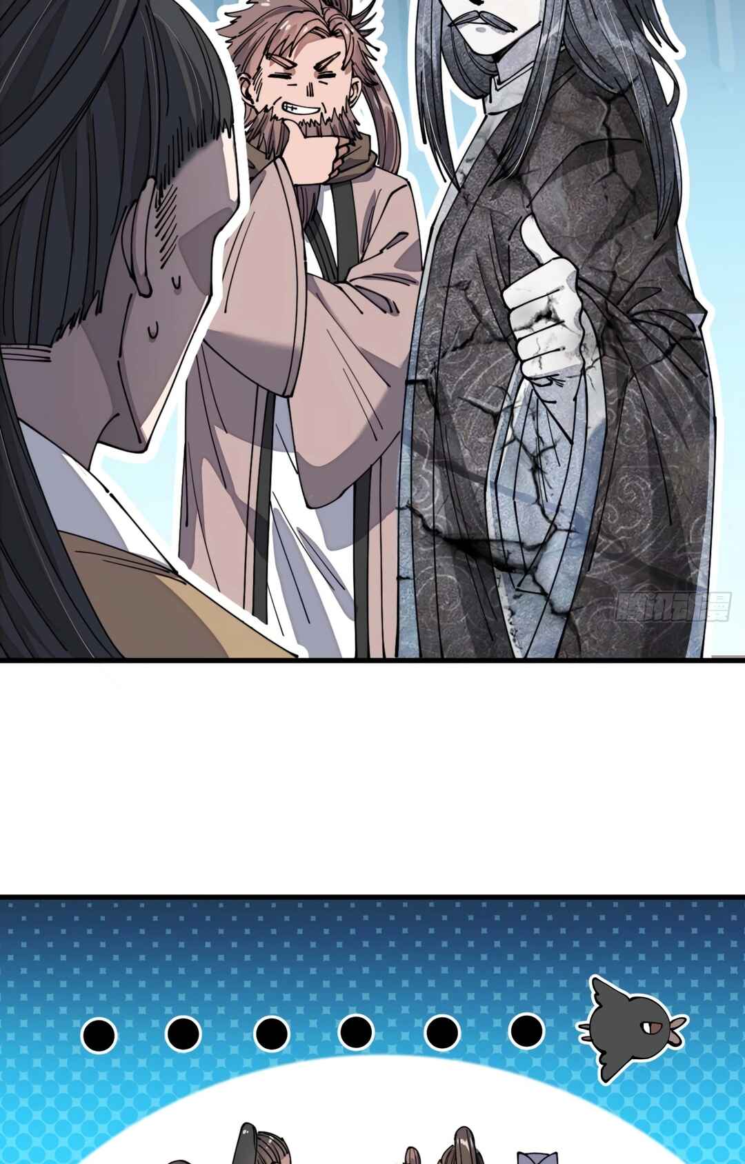 I'm Really Not the Child of Luck Chapter 9 - Page 25