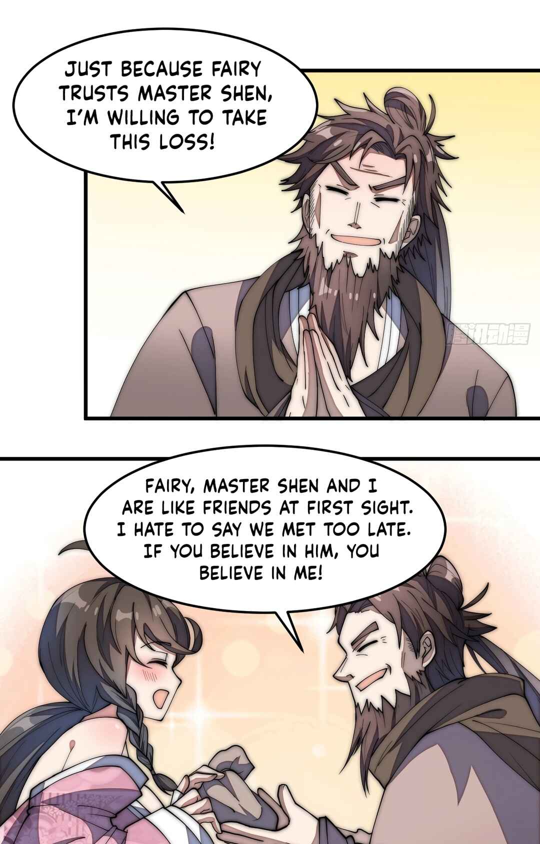 I'm Really Not the Child of Luck Chapter 9 - Page 39