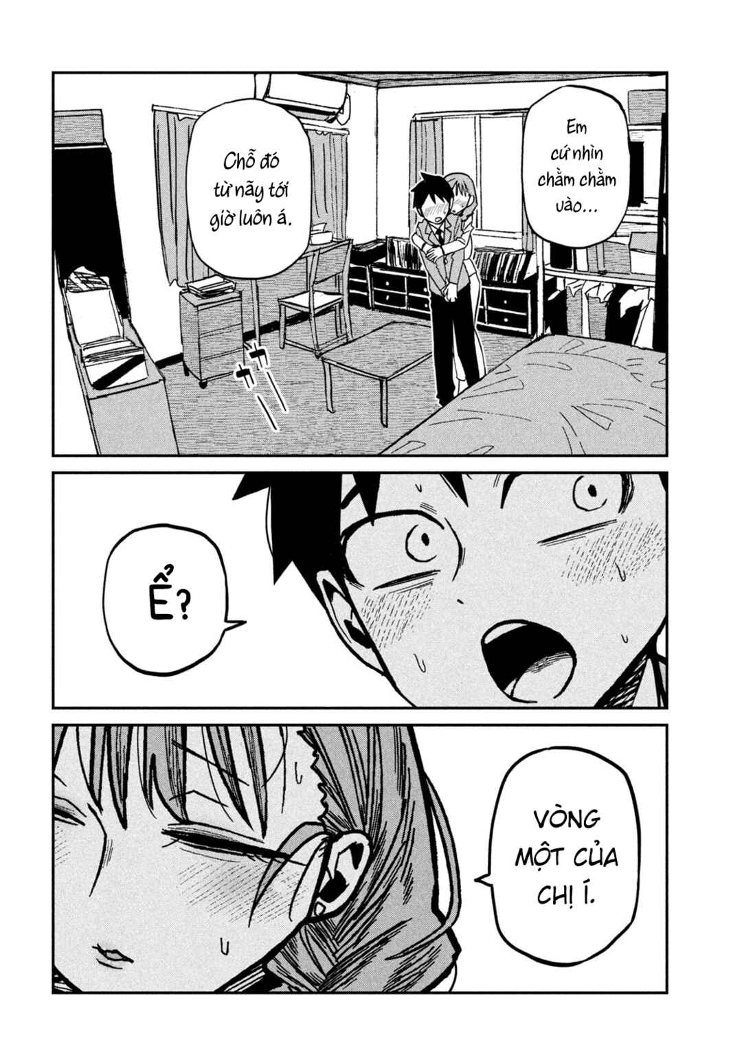 Daredemo Dakeru Kimi ga Suki Chapter 91 - Page 2