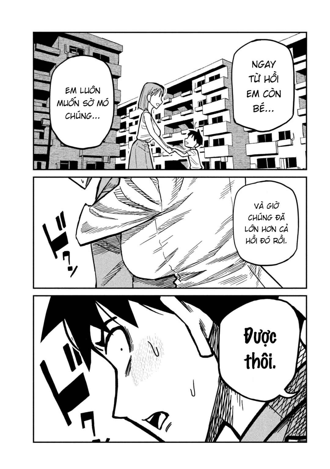 Daredemo Dakeru Kimi ga Suki Chapter 91 - Page 3